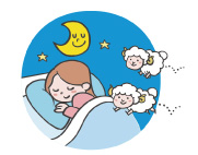 深くて良質な睡眠