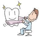 定期歯科健診