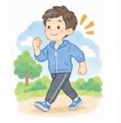 ウォーキングなど