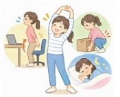 定期的に立ち上がって身体を動かす