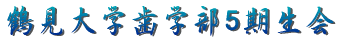 ߌwT 